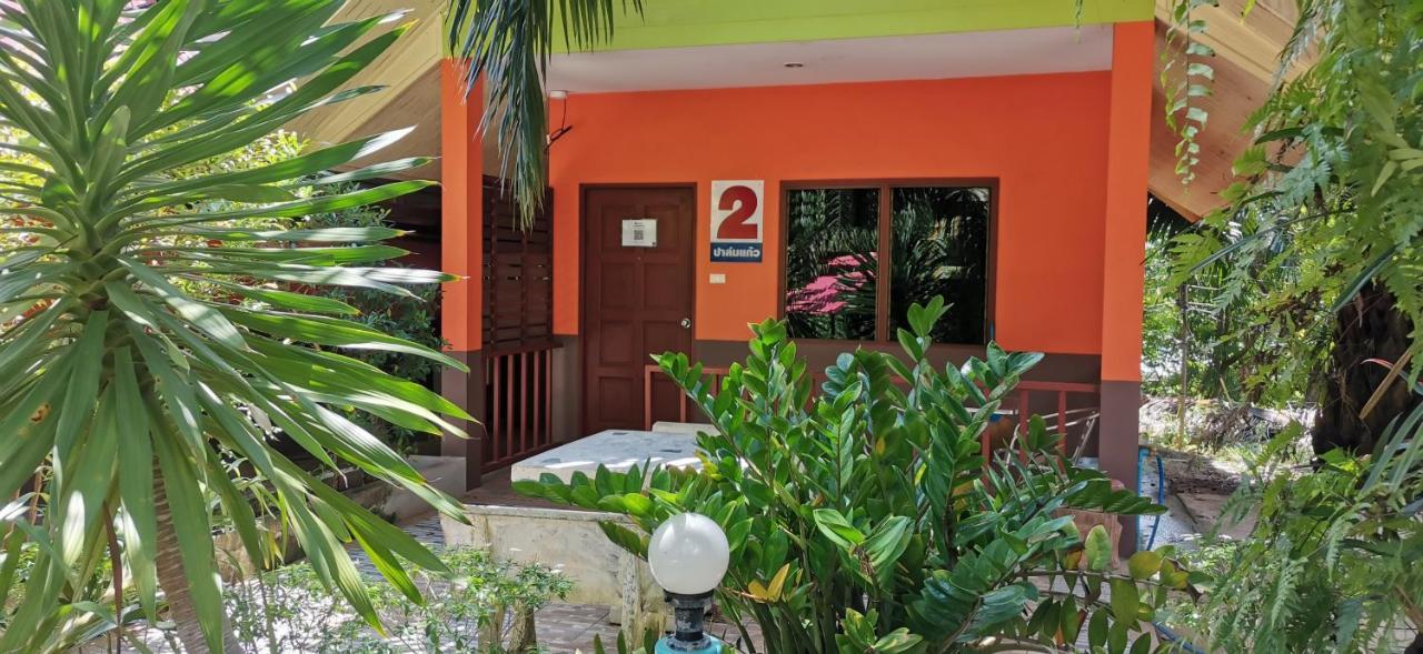 Palm Kaew 2* Krabi town