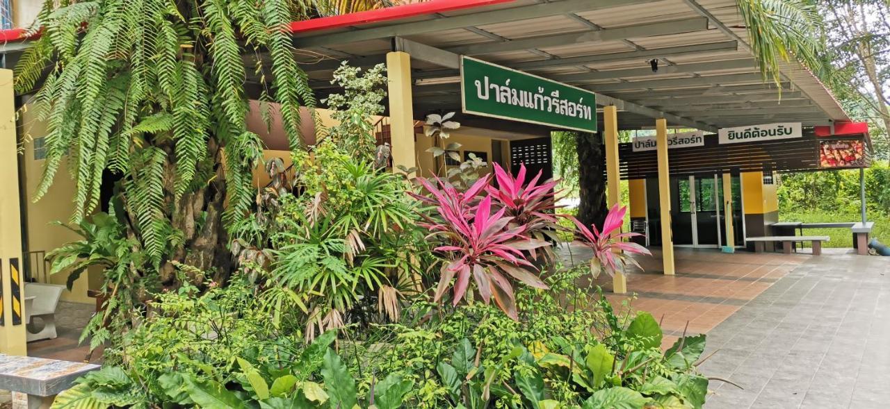 Palm Kaew Krabi town